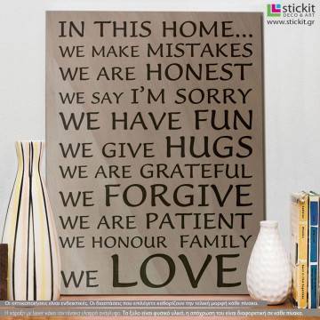 Wooden sign In this home (font2) 2