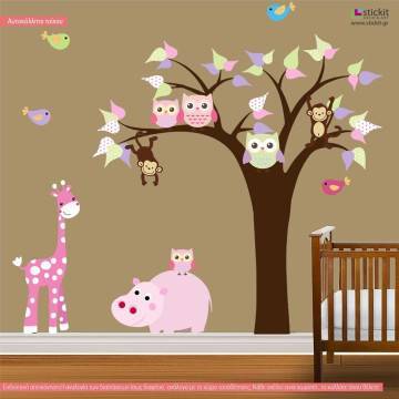 Αυτοκόλλητα τοίχου παιδικά χαρούμενα ζωάκια με δέντρο, Happiness tree, χαριτωμένη παράσταση