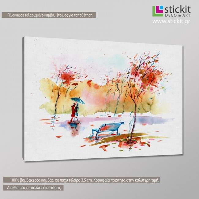 Canvas print Autumn in the city, side