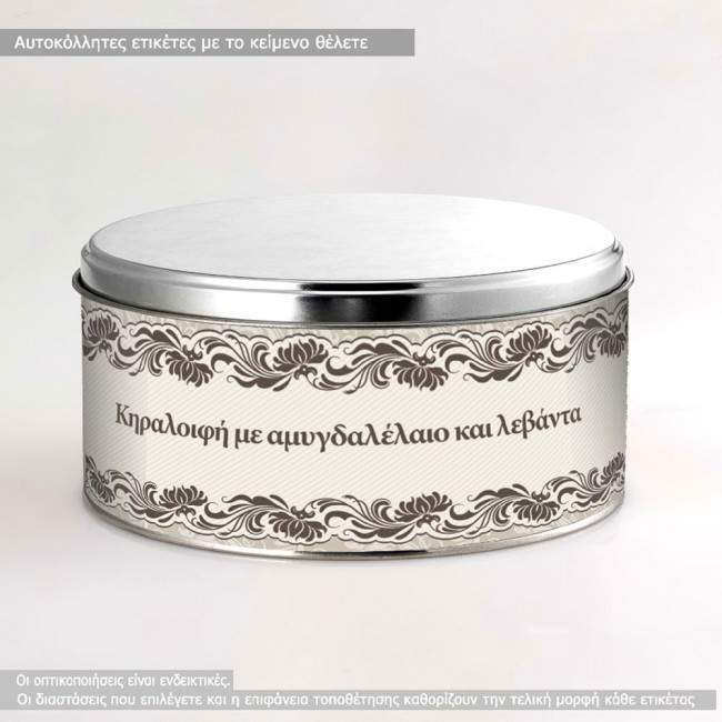 Vintage Stickers labels with ingrentients