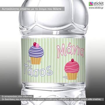 Sticker label Cup cakes,  