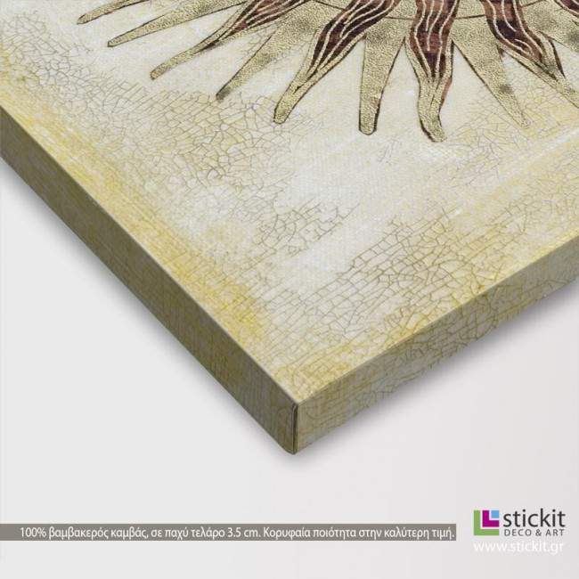 Πίνακας σε καμβά Here comes the sun, λεπτομέρεια