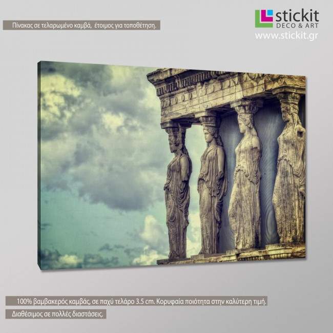 Canvas print Caryatids III, side