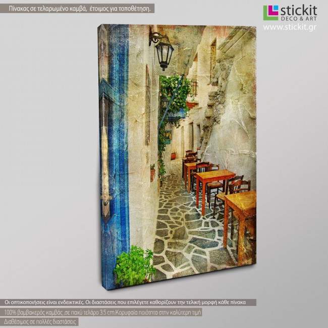 Canvas print Small road at island, side