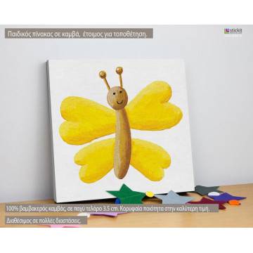 Πίνακας παιδικός σε καμβά Ζωγραφισμένη πεταλούδα (yellow)