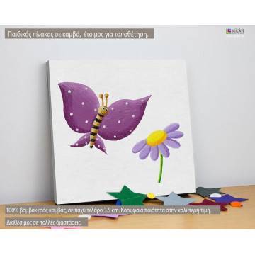 Πίνακας παιδικός σε καμβά Ζωγραφισμένη πεταλούδα (mauve)