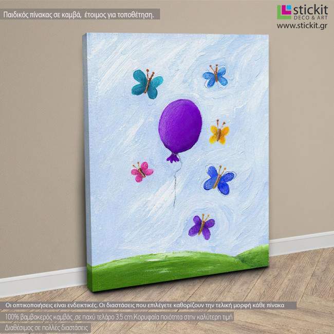 Kids canvas print Balloon and butterflies