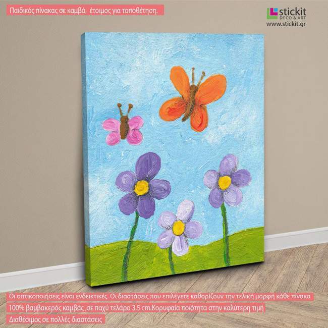 Kids canvas print Flowers and butterflies