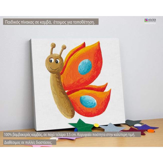 Ζωγραφισμένες πεταλούδες, παιδικός - βρεφικός πίνακας σε καμβά, κοντινό