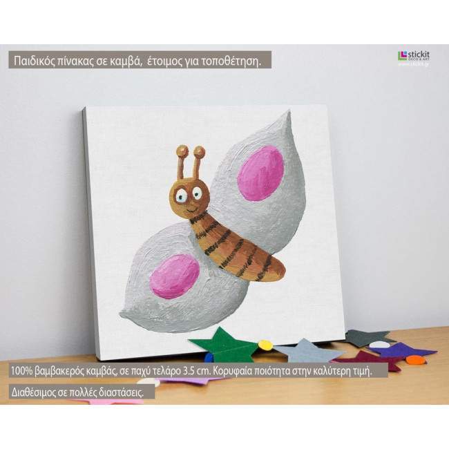Kids canvas print Drawn butterflies, set