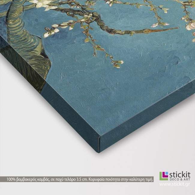 Πίνακας ζωγραφικής Blossoming almond tree, van Gogh Vincent, αντίγραφο σε καμβά, γωνία