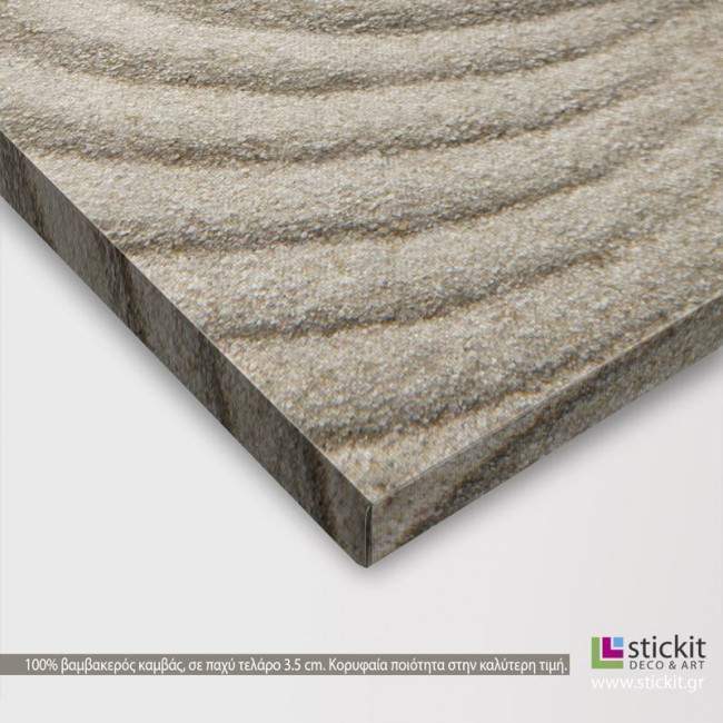 Inspirational stones, Believe, πίνακας σε καμβά, λεπτομέρεια