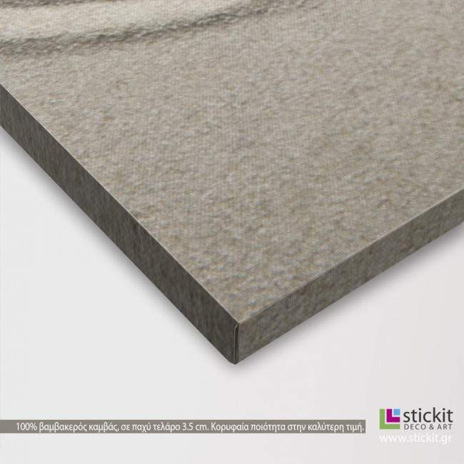 Inspirational stones, Hope, πίνακας σε καμβά, λεπτομέρεια