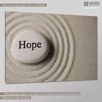 Πίνακας σε καμβά Inspirational stones, Hope 2