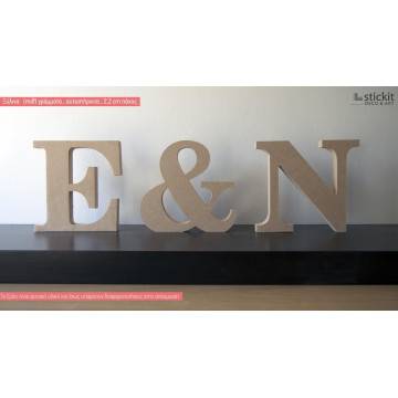 Wooden initials (Freestanding)