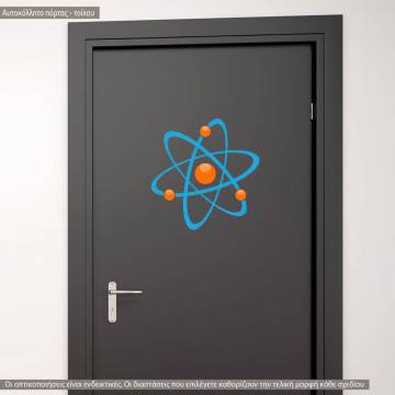 Αυτοκόλλητο τοίχου πόρτας. Άτομο (Atom symbol) Αυτοκόλλητο
