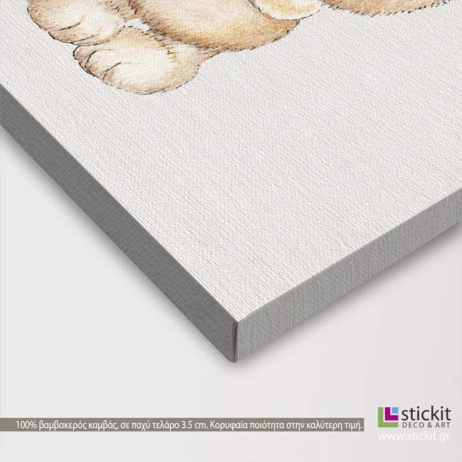 Kids canvas print Shy little bear