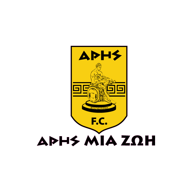 ΑΡΗΣ μια ζωή! ,αυτοκόλλητο τοίχου 