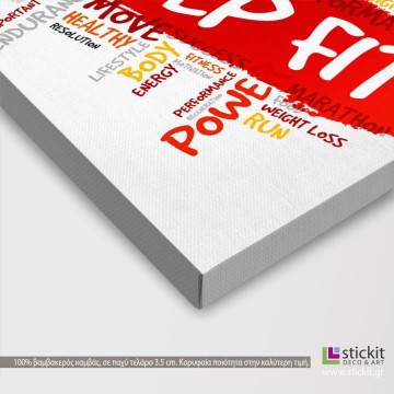 Keep fit canvas print 2