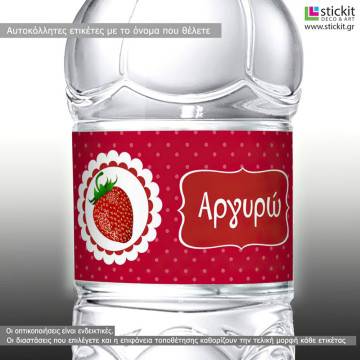 Sticker label strawberry