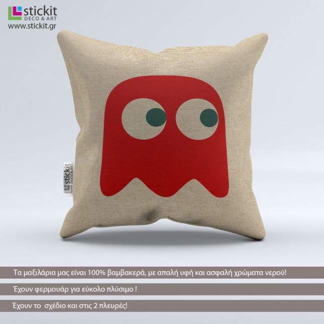 Pillow Pac-Man Blinky Ghost