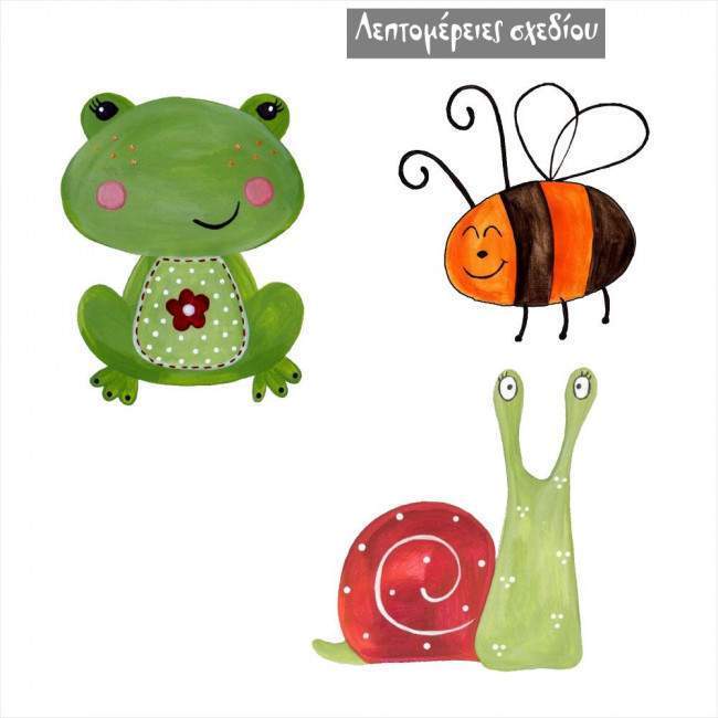 Wall stickers Happy day