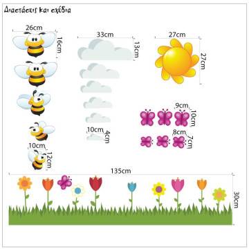 Wall stickers Honey bee, flowers, pink butterflies 2
