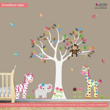 Kids wall stickers Cute pink Africa (white)