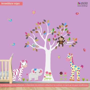 Kids wall stickers Cute pink Africa (white) 2