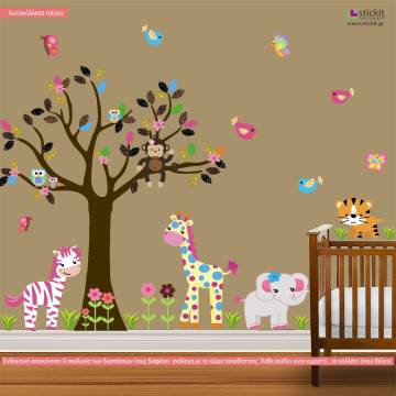Kids wall stickers Cute Pink Africa