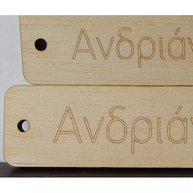 Wooden Tag engraved name 