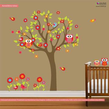 Αυτοκόλλητα τοίχου παιδικά δέντρο, κουκουβάγιες, λουλούδια και πουλάκια, Happy owls