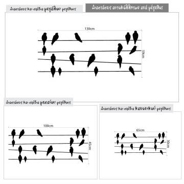 Wall stickers Birds on wire 2