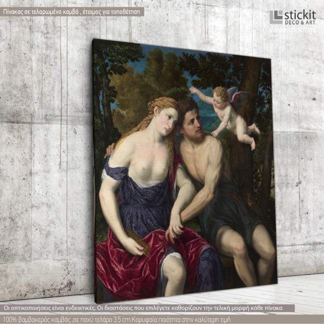 Πίνακας ζωγραφικής A pair of lovers, Bordone Paris, κοντινό