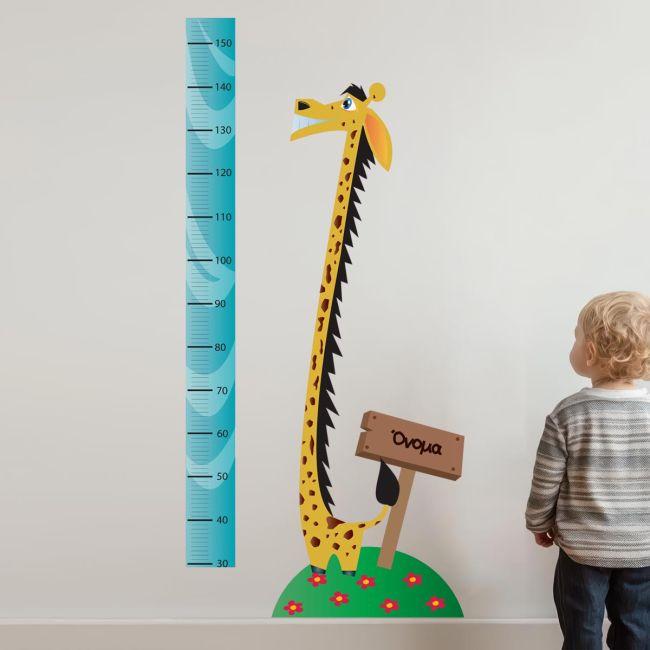 Wall stickers height measure, Smiling Giraffe 