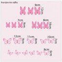 Kids wall stickers butterflies pink