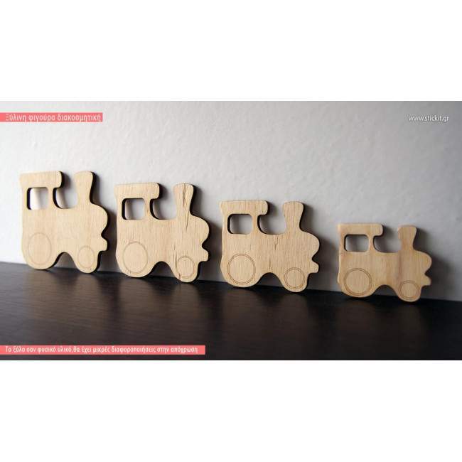 Wooden Train decorative figure