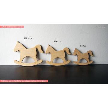 Wooden Horse 