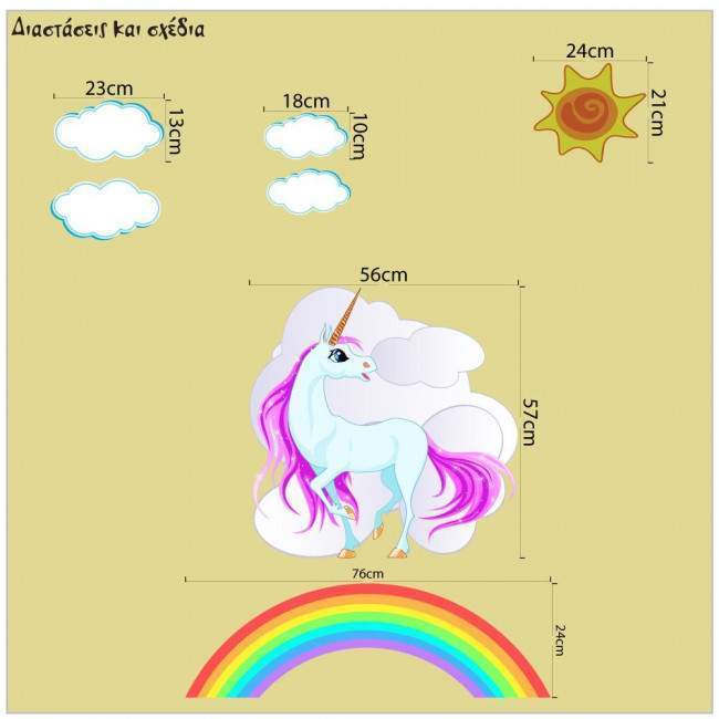 Kids wall stickers Unicorn with Rainbow
