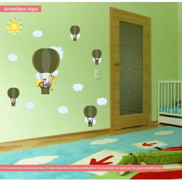 Αυτοκόλλητο τοίχου αερόστατα, ζωάκια, Βόλτα με αερόστατο (earth green)
