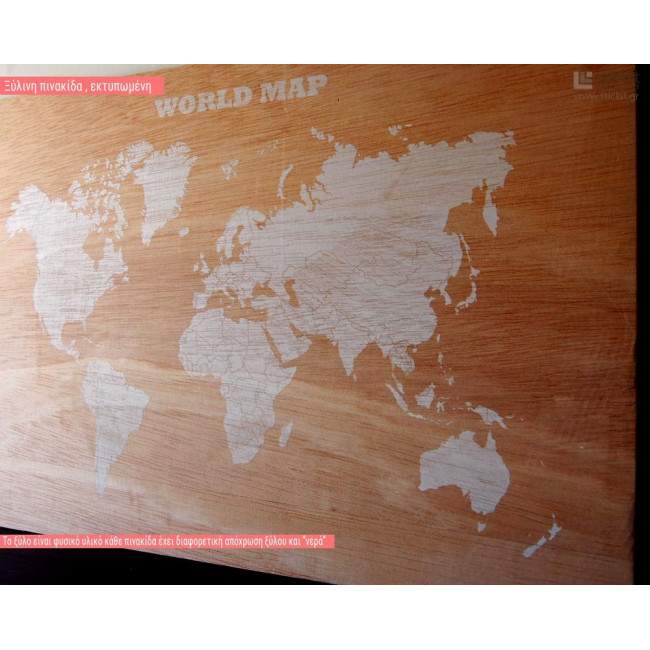 Wooden sign World map