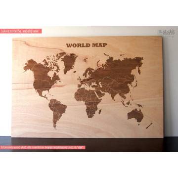 Ξύλινη πινακίδα Παγκόσμιος χάρτης