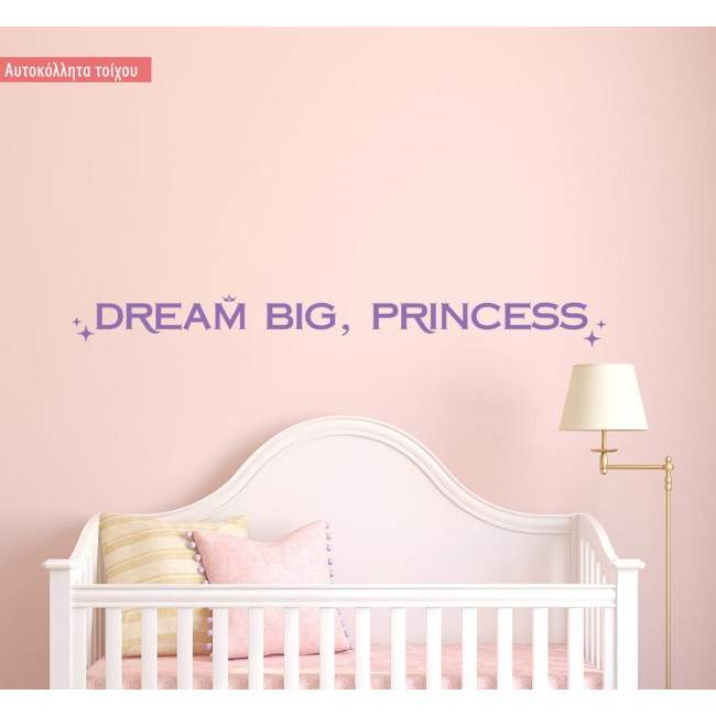 dream big, princess, αυτοκόλλητο τοίχου, , σχέδιο 2
