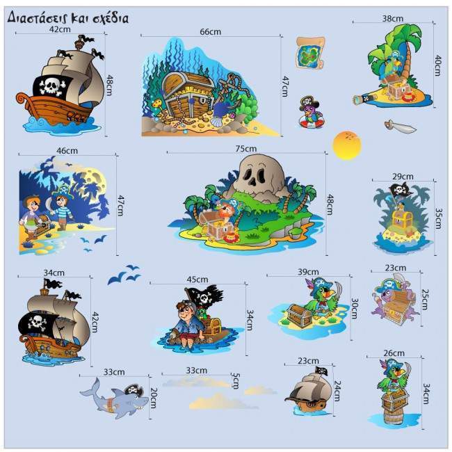 Kids wall stickers  Pirates