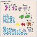 Kids wall stickers Hippocampus shells and corals