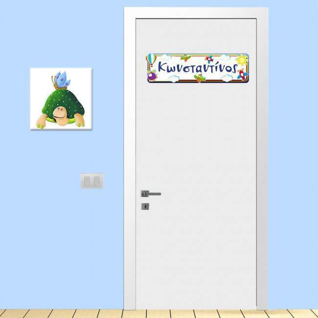 Wall stickers Fly collection, sign