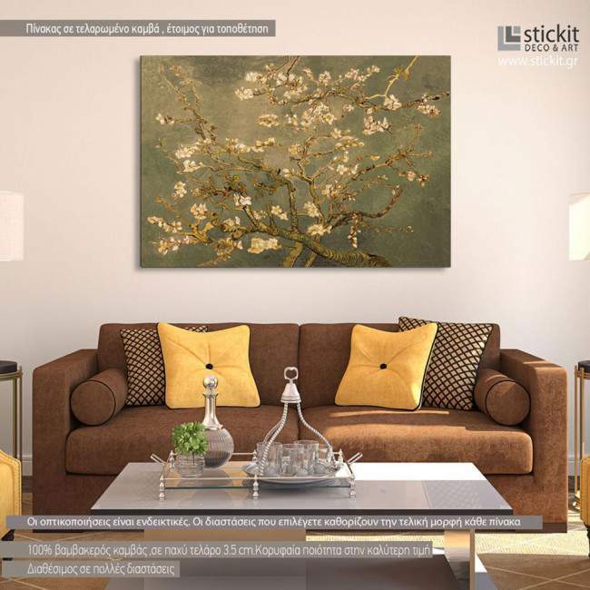 Canvas print Blossoming almond tree (brown), van Gogh Vincent