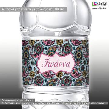 Sticker label Lahouri paisley