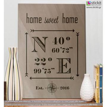 Wooden sign My home, coordinates