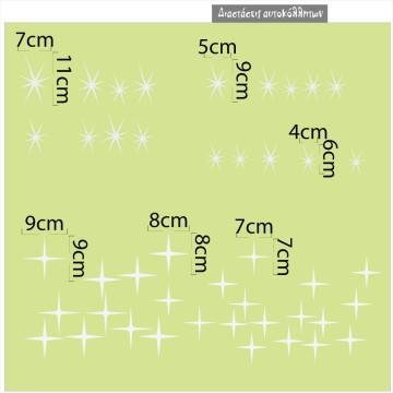 Wall stickers with colorful  stars, A cluster of stars. 2